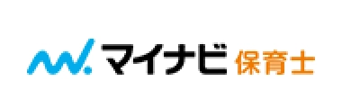 マイナビ保育士